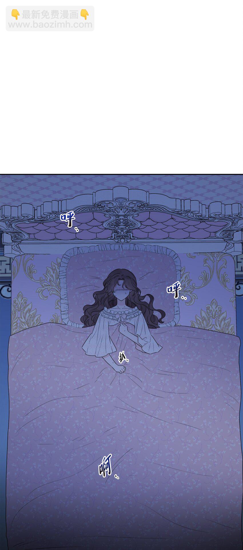 18 开？不开(1/2)-第19话