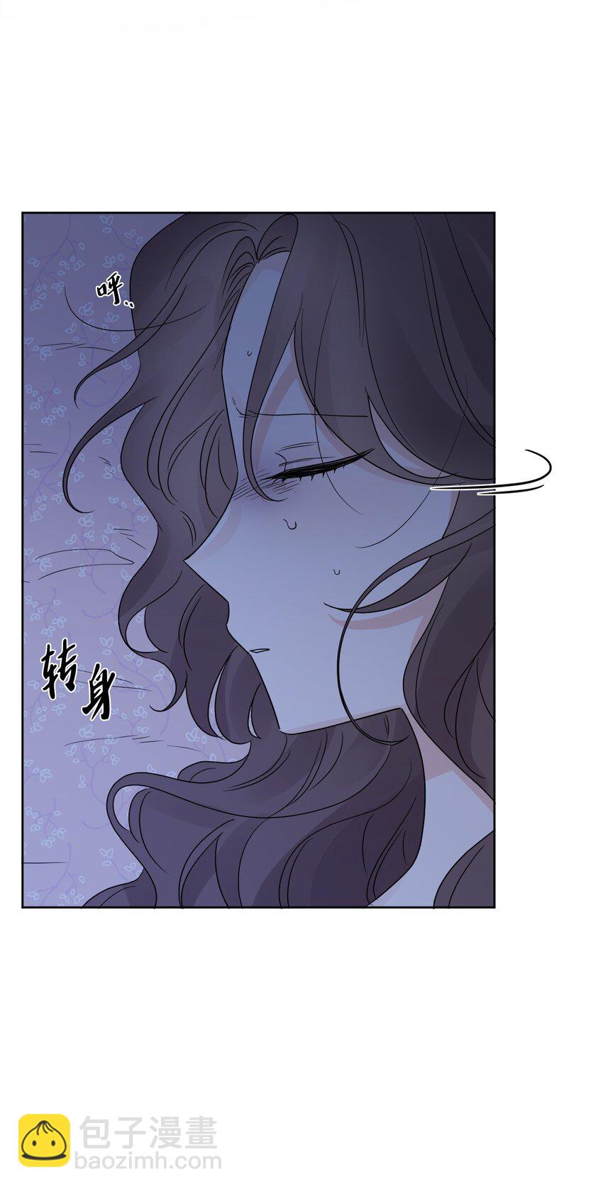 18 开？不开(1/2)-第19话