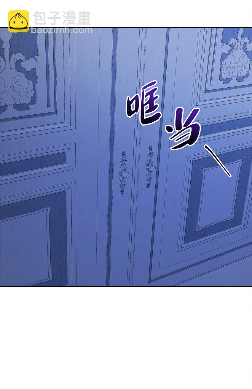 18 开？不开(1/2)-第19话