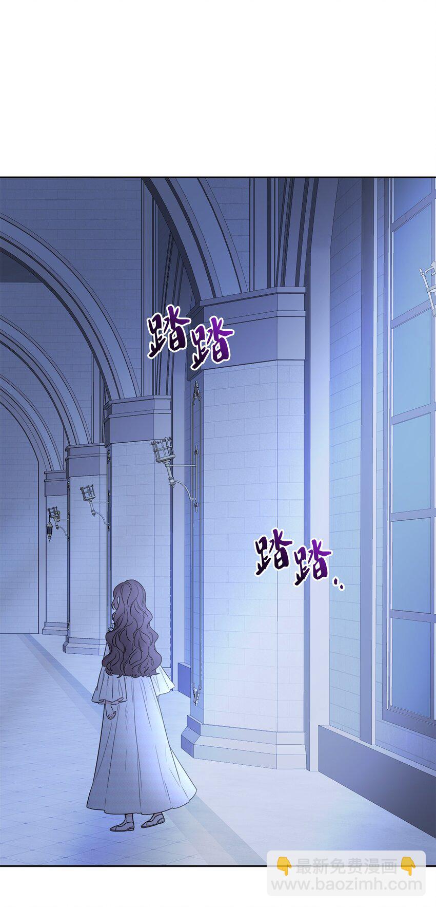 18 开？不开(1/2)-第19话