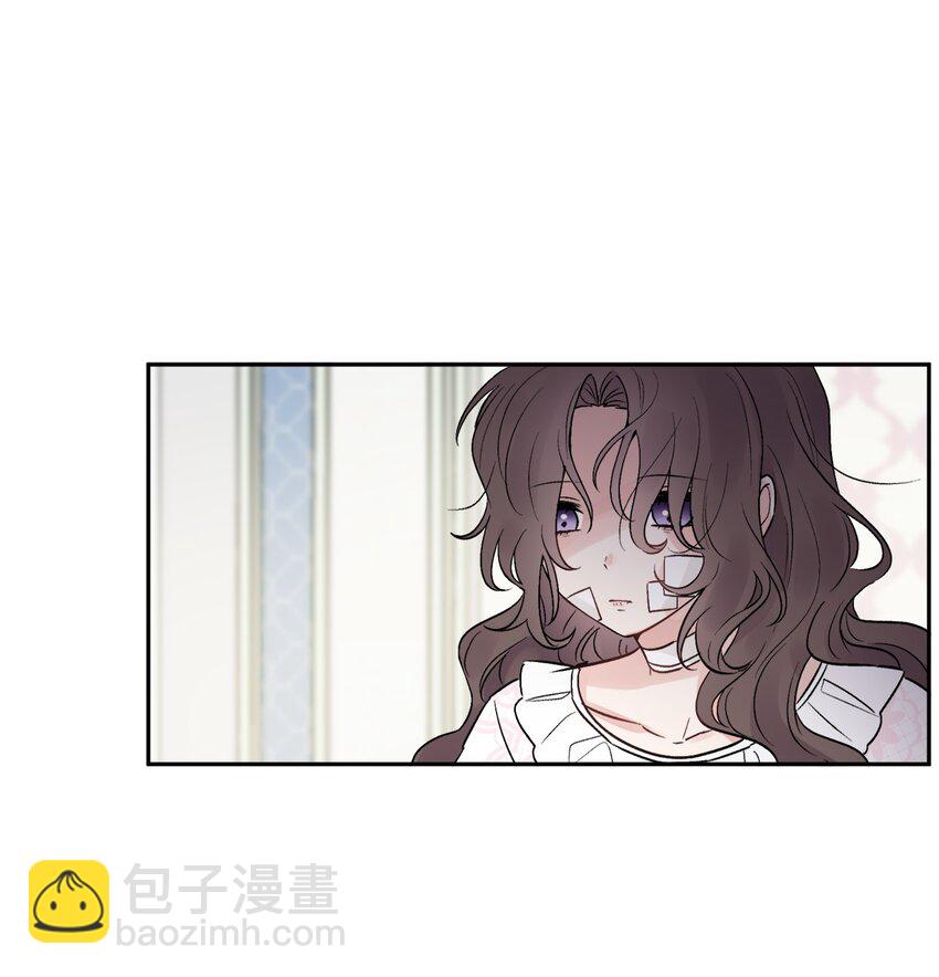 02 陌生的环境(1/2)-第3话