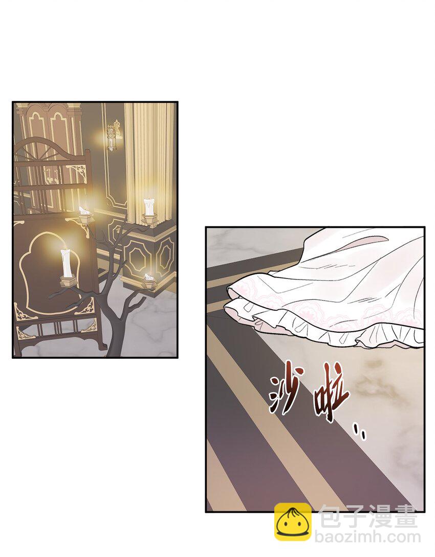 02 陌生的环境(1/2)-第3话