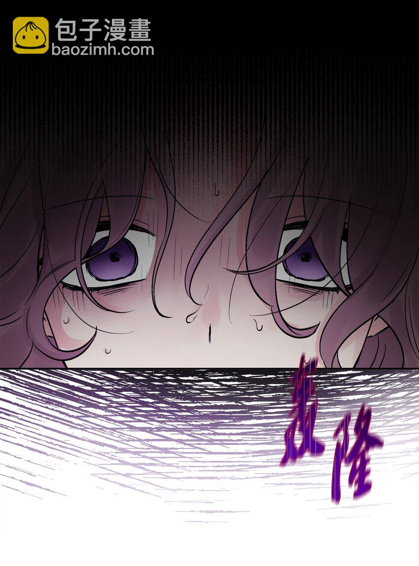 02 陌生的环境(1/2)-第3话