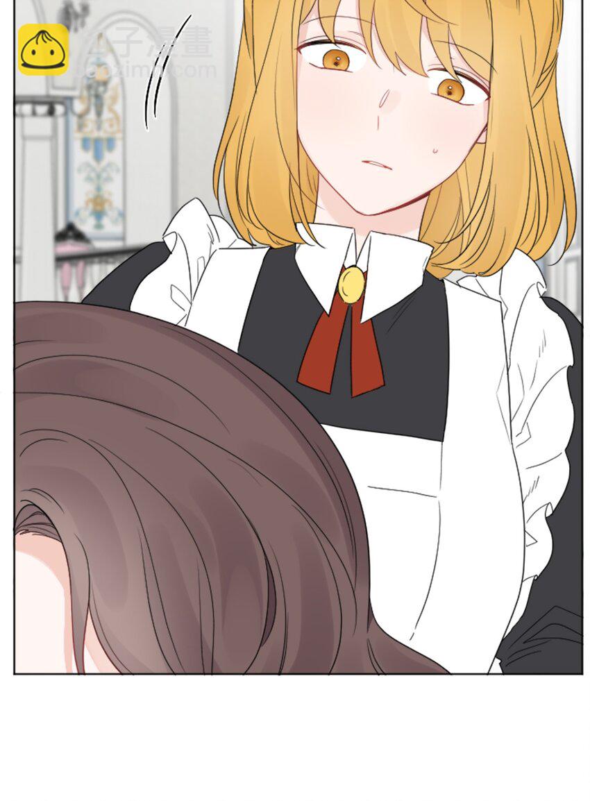 被拋棄的女主迎來了幸福 - 20 造訪孤兒院(1/2) - 3