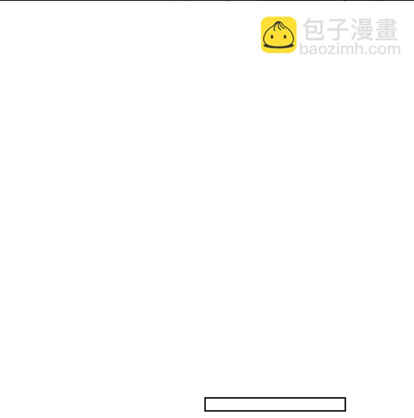 被拋棄的女主迎來了幸福 - 20 造訪孤兒院(1/2) - 6
