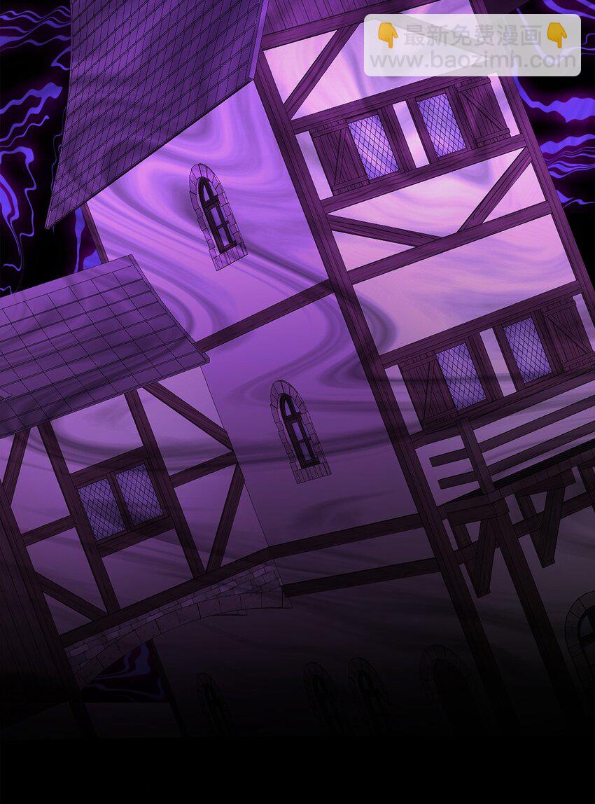 22 请艾修帮忙(1/2)-第23话