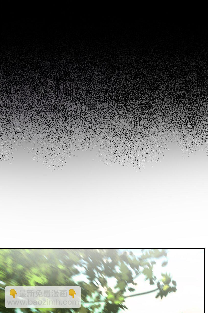 22 请艾修帮忙(1/2)-第23话