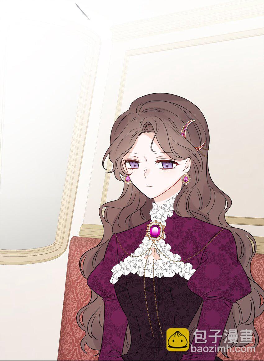 22 请艾修帮忙(1/2)-第23话