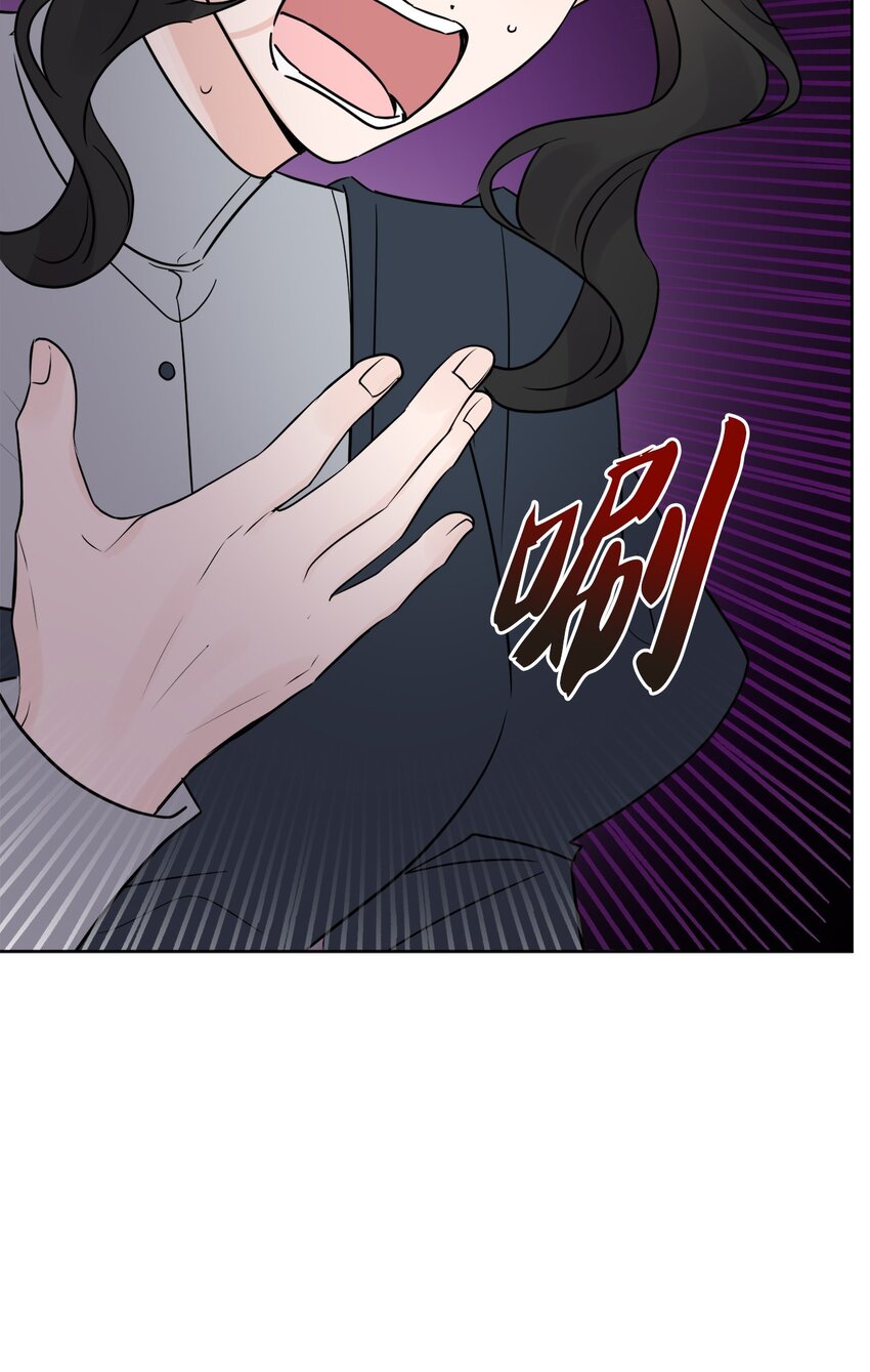 24 院长原形毕露(1/2)-第25话