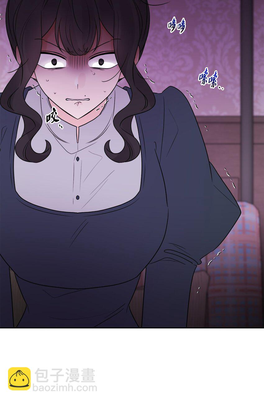 24 院长原形毕露(1/2)-第25话