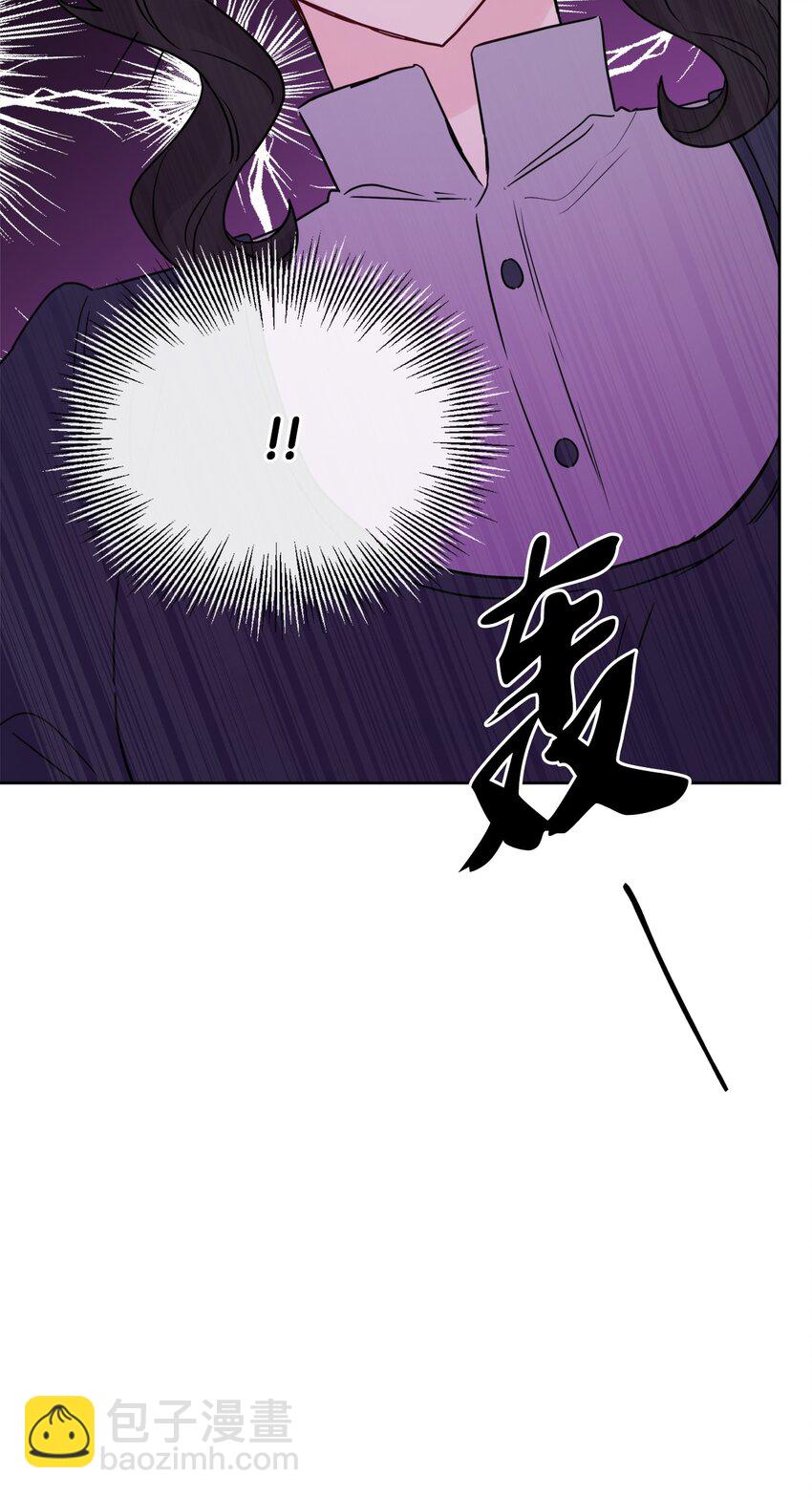 24 院长原形毕露(1/2)-第25话