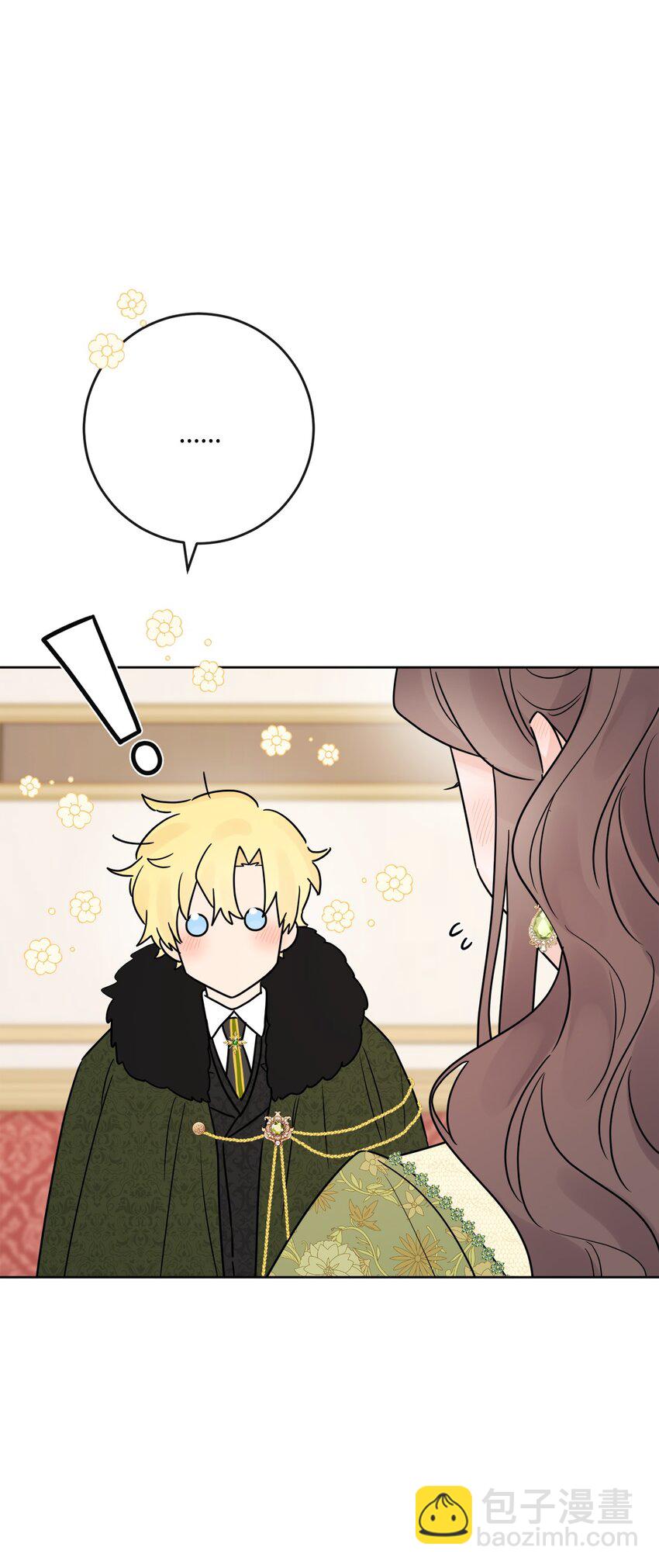 26 卧病在床(1/2)-第27话