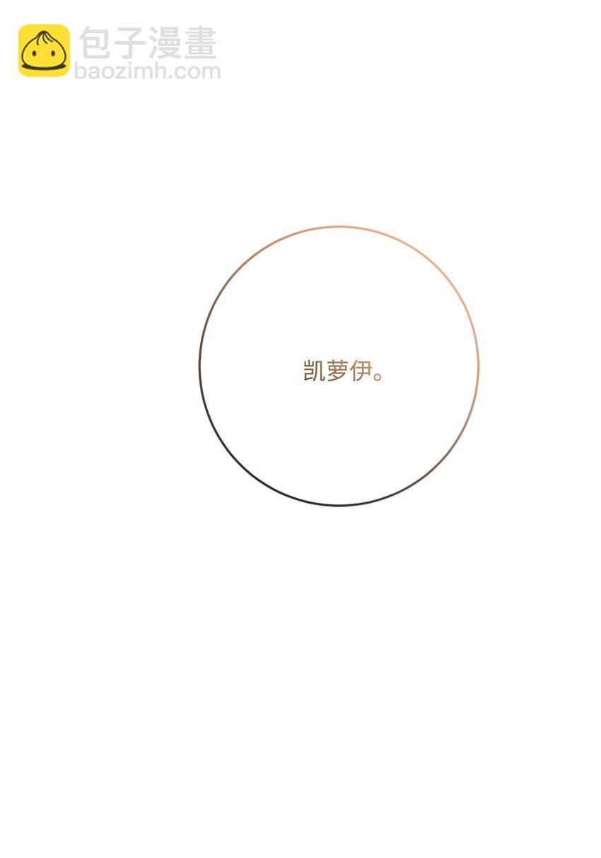 26 卧病在床(1/2)-第27话