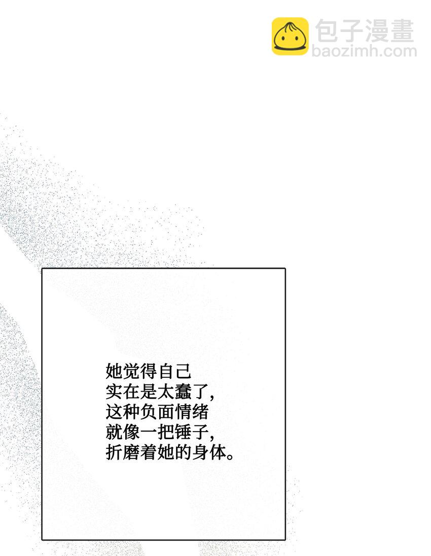 26 卧病在床(1/2)-第27话