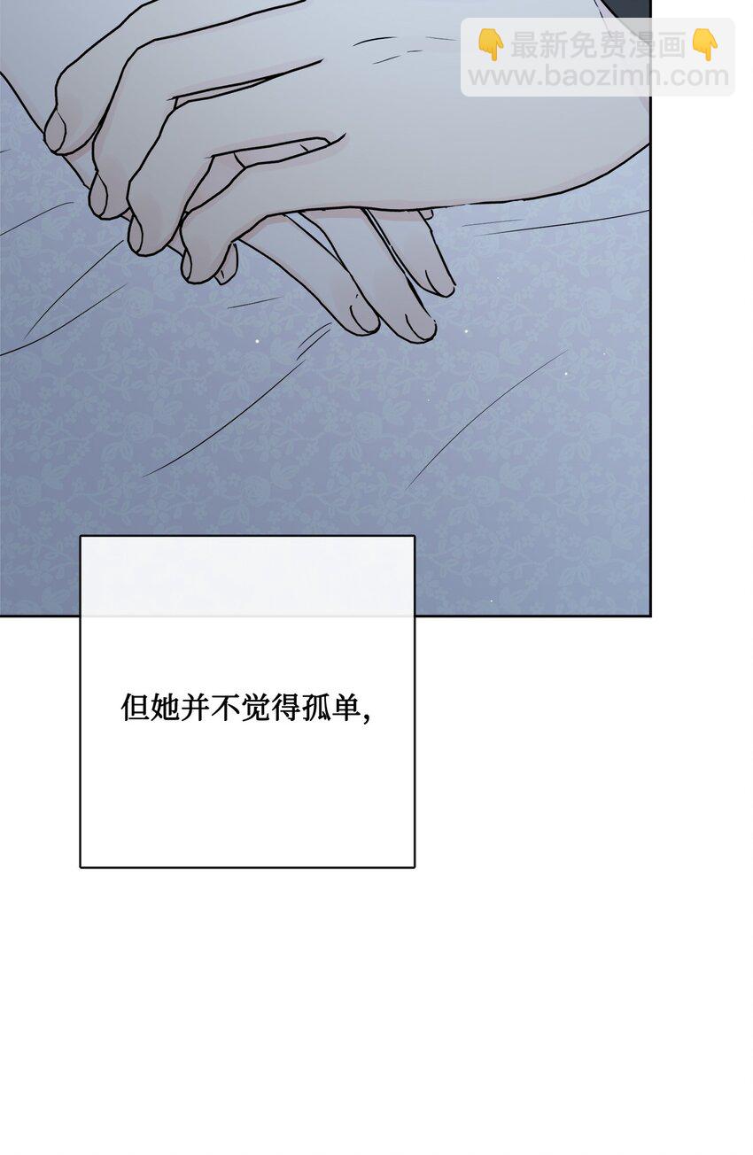 26 卧病在床(1/2)-第27话