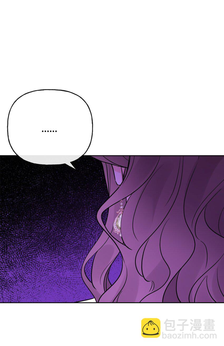 26 卧病在床(1/2)-第27话