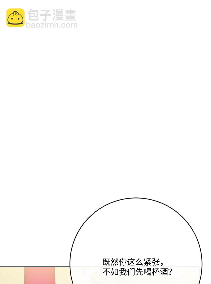 28 可怕的记忆(1/2)-第29话