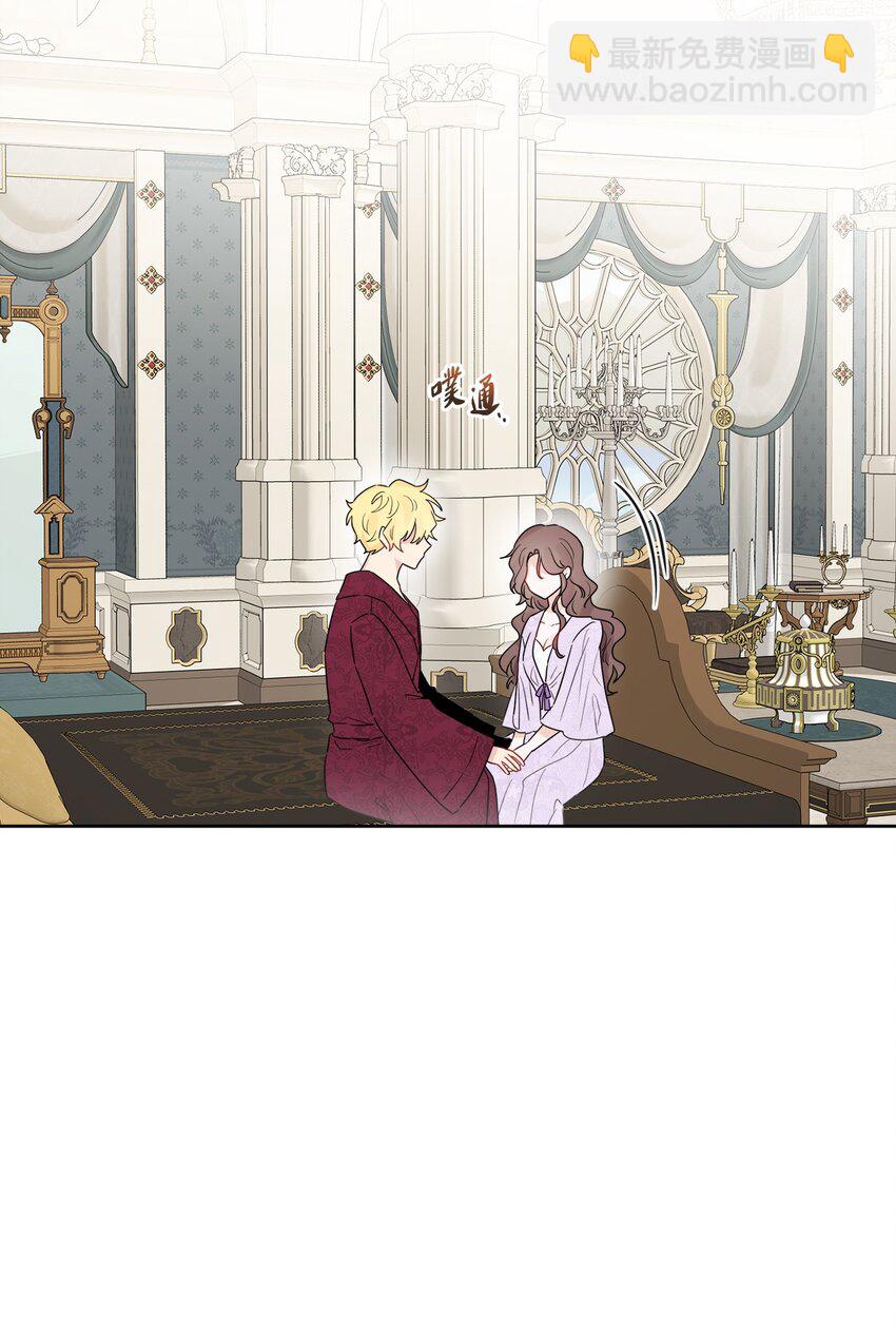 28 可怕的记忆(1/2)-第29话