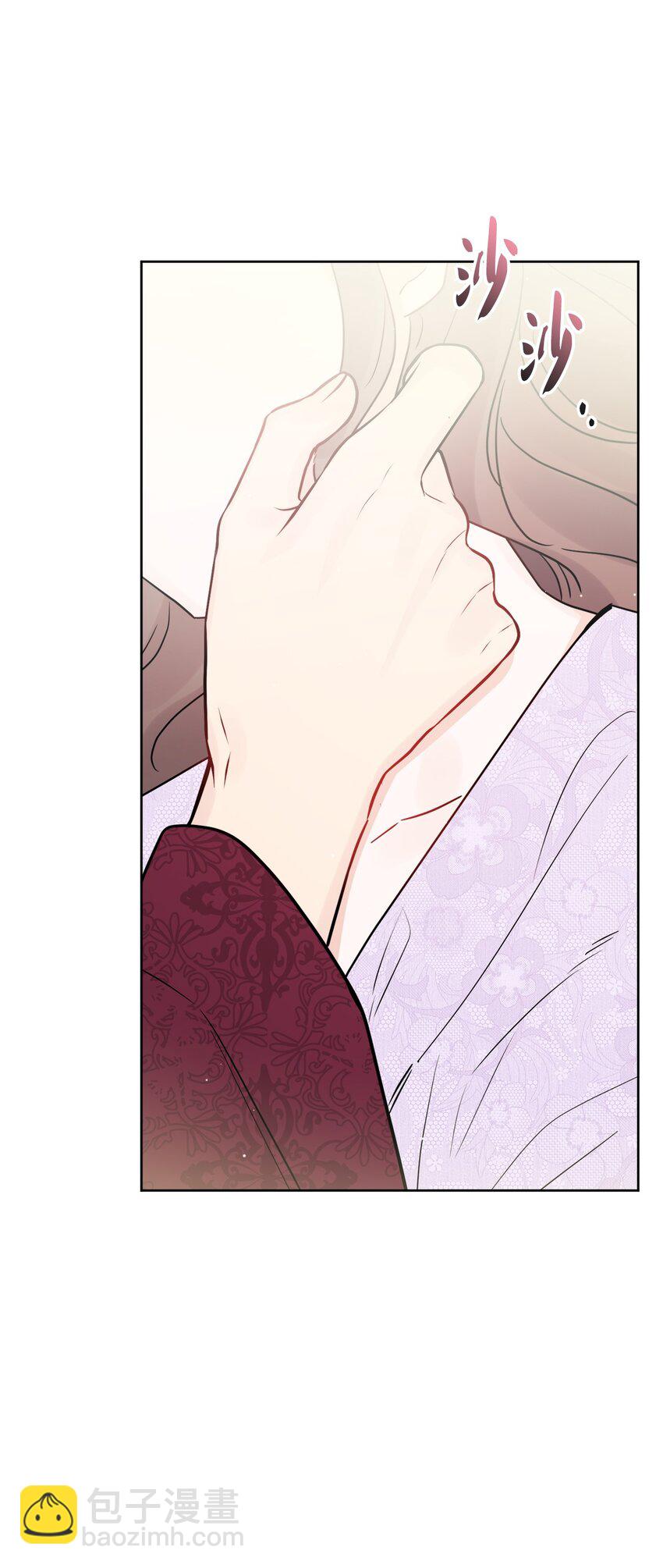 28 可怕的记忆(1/2)-第29话