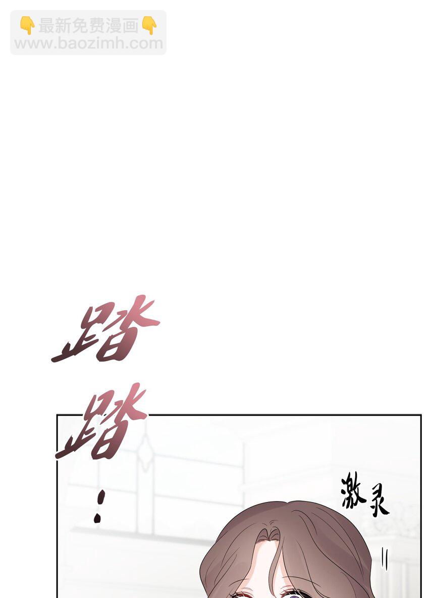 28 可怕的记忆(1/2)-第29话