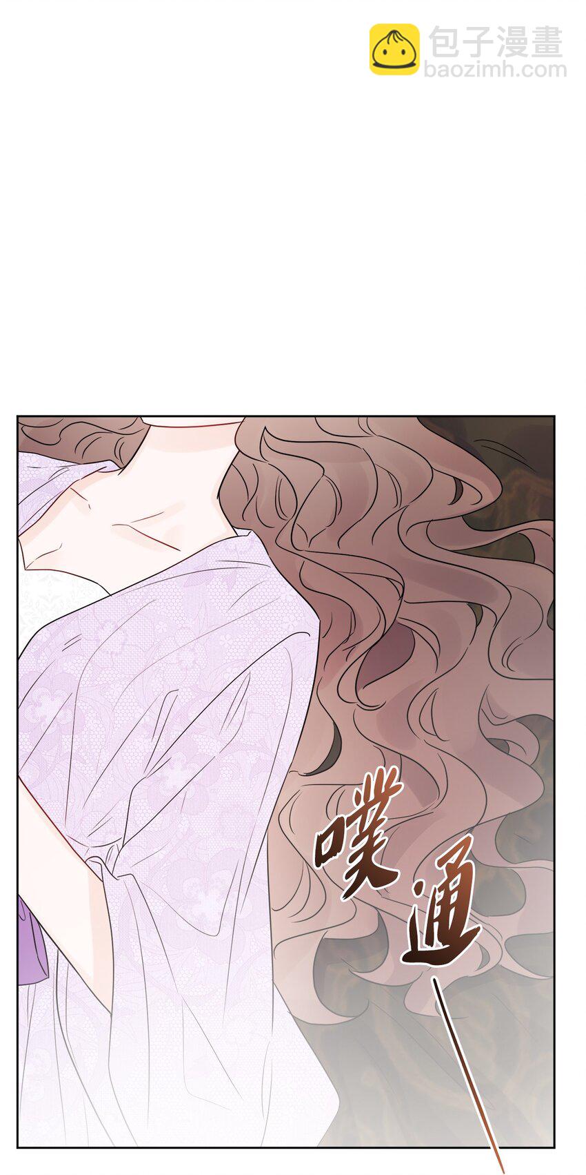 28 可怕的记忆(1/2)-第29话