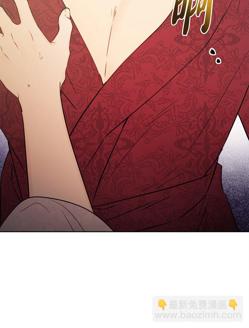 28 可怕的记忆(1/2)-第29话