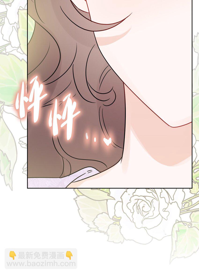 28 可怕的记忆(1/2)-第29话