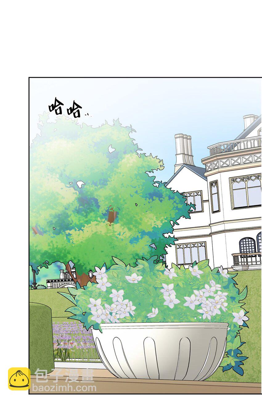 30 茶话会风波(1/2)-第31话