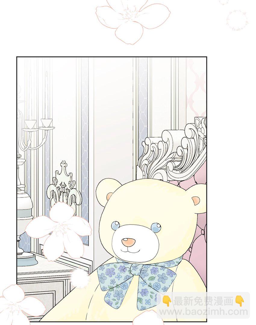 30 茶话会风波(1/2)-第31话