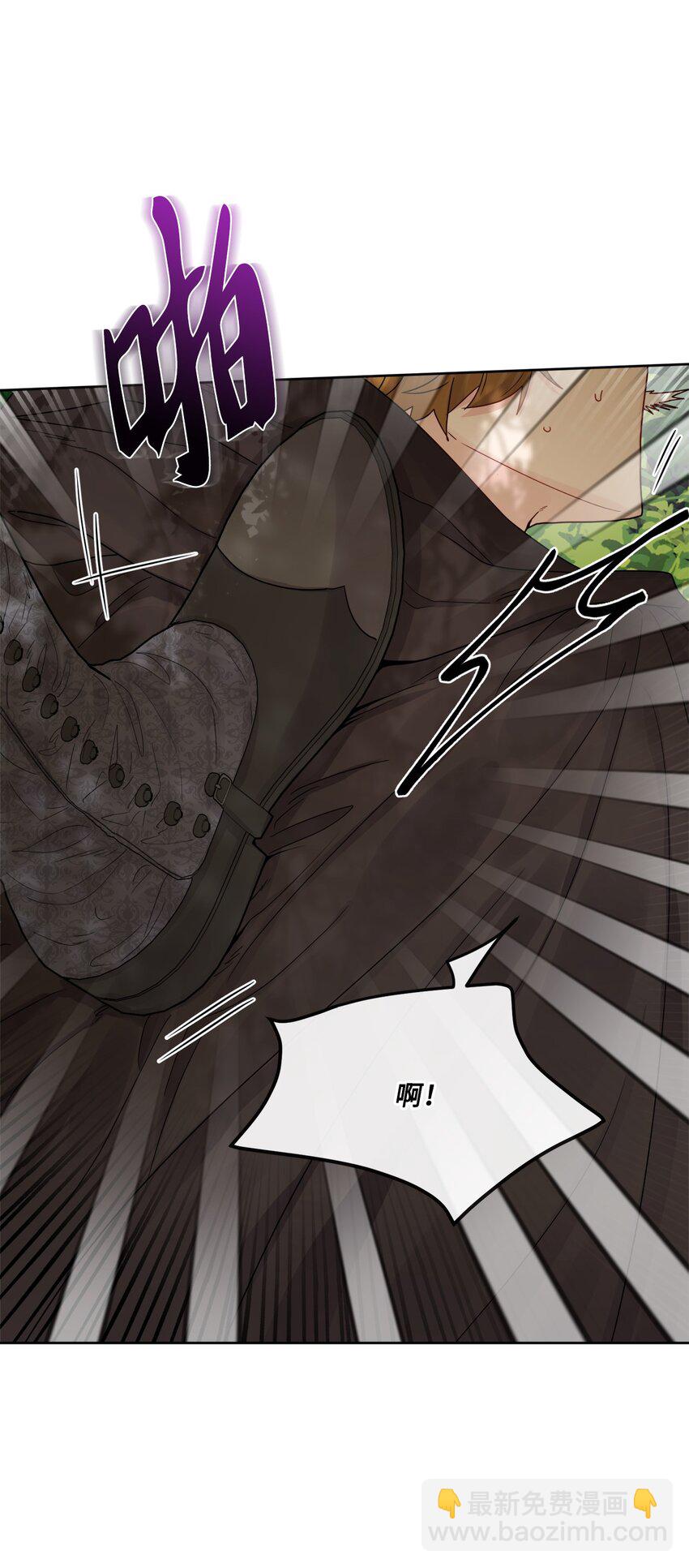 32 做贼心虚(1/2)-第33话