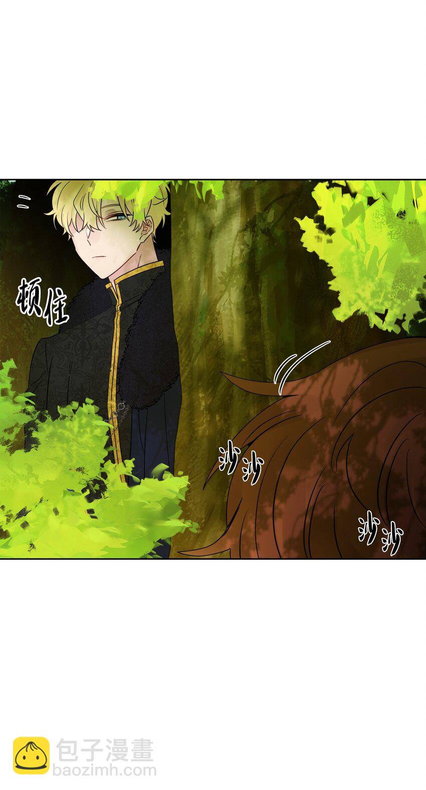 32 做贼心虚(1/2)-第33话