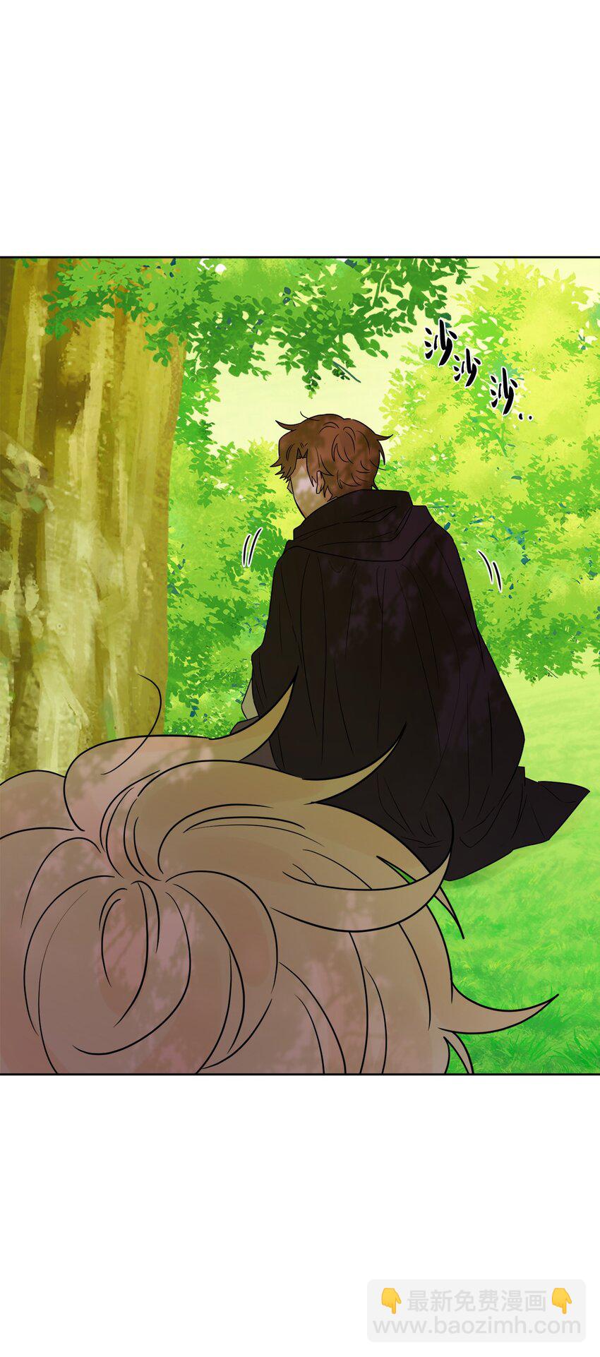 32 做贼心虚(1/2)-第33话