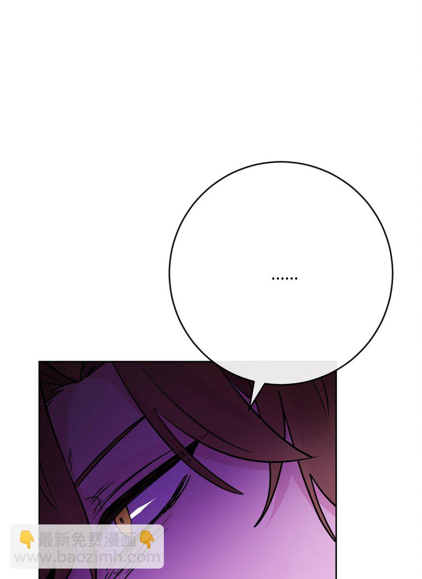 32 做贼心虚(1/2)-第33话