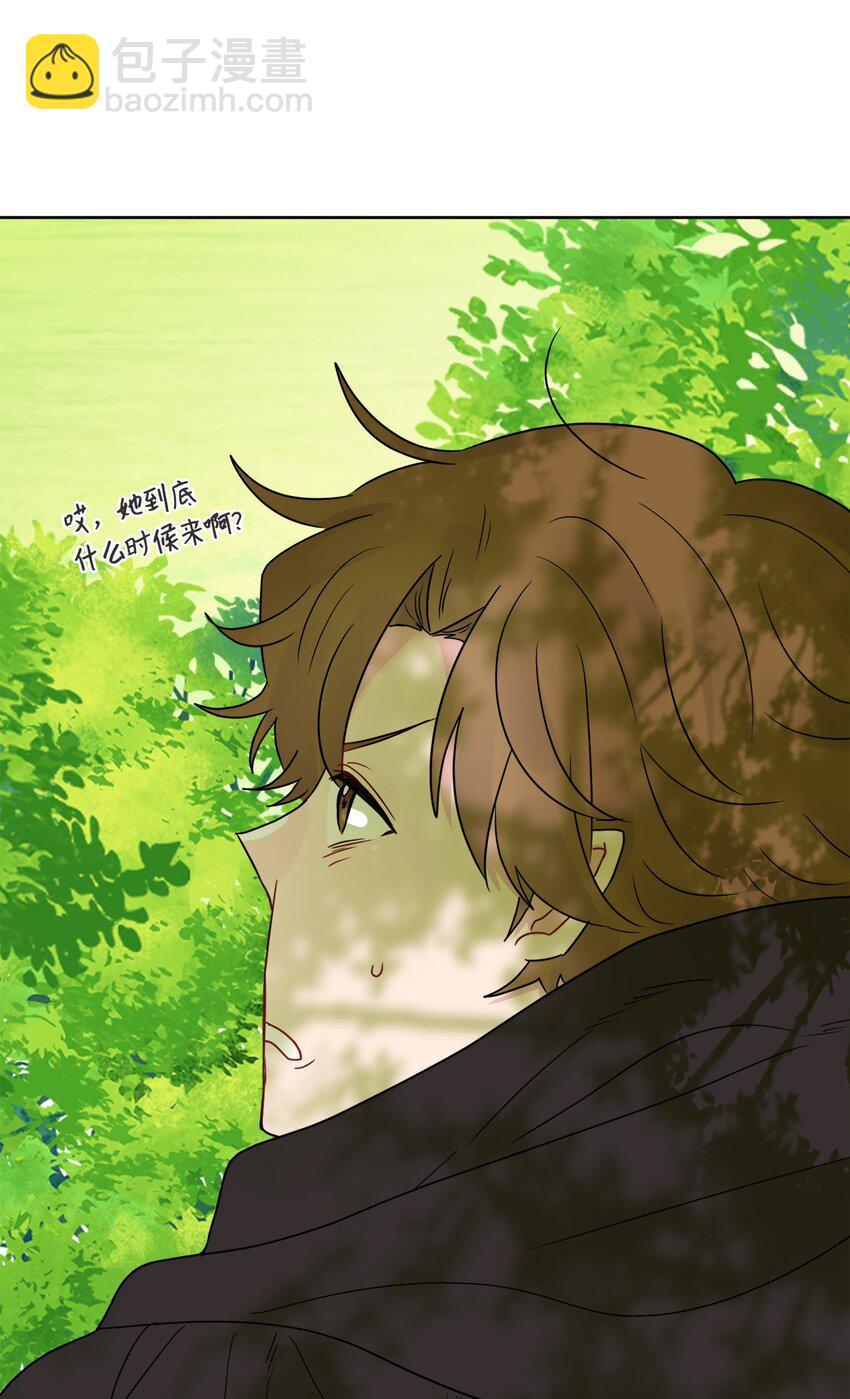 32 做贼心虚(1/2)-第33话