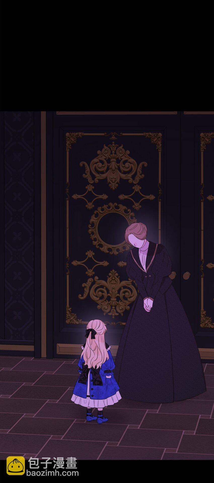 34 艾修的秘密(1/2)-第35话