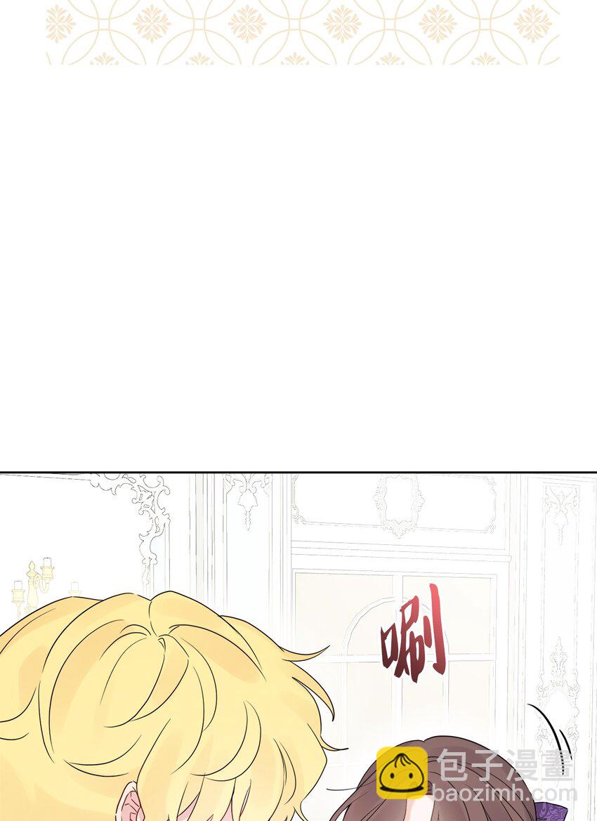 34 艾修的秘密(1/2)-第35话