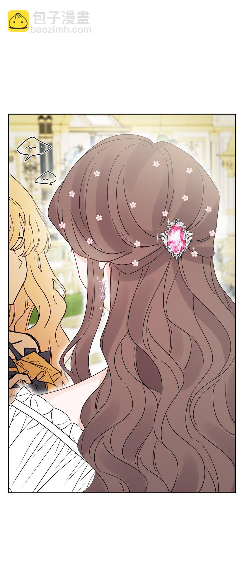 36 偶遇旧相识(1/2)-第37话