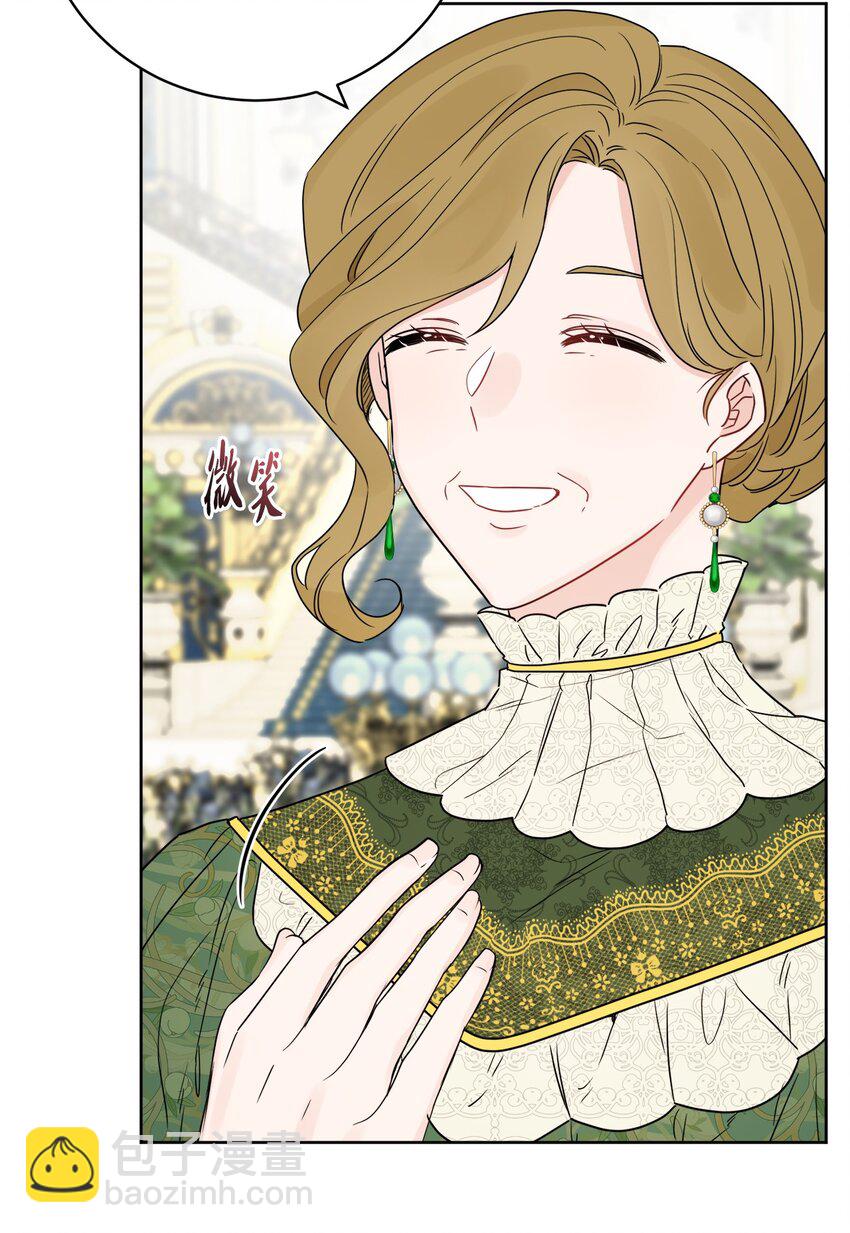 36 偶遇旧相识(1/2)-第37话