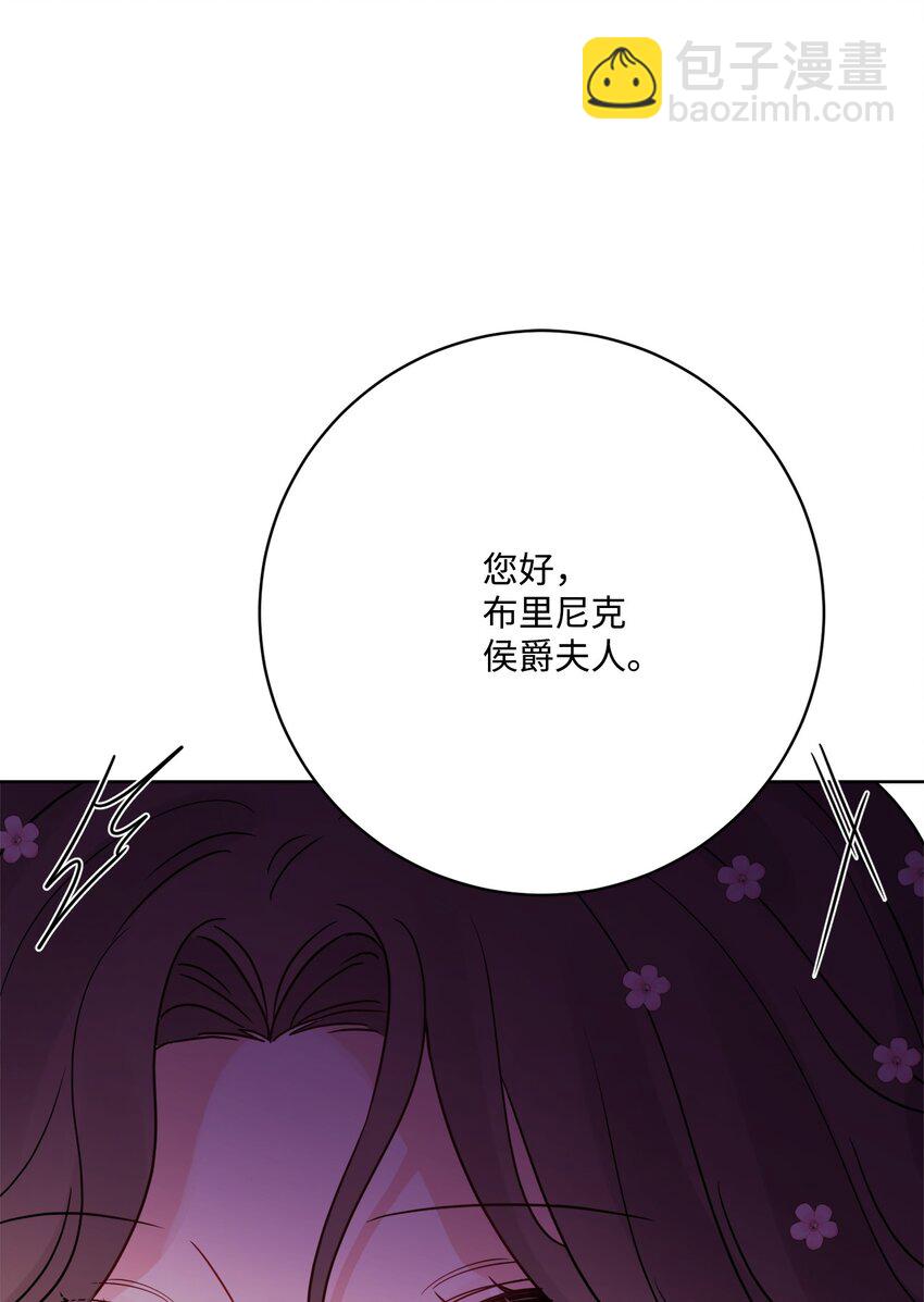 36 偶遇旧相识(1/2)-第37话