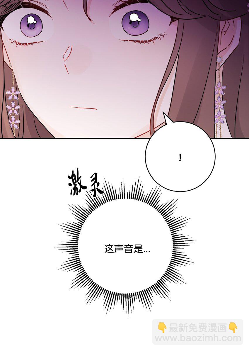 36 偶遇旧相识(1/2)-第37话