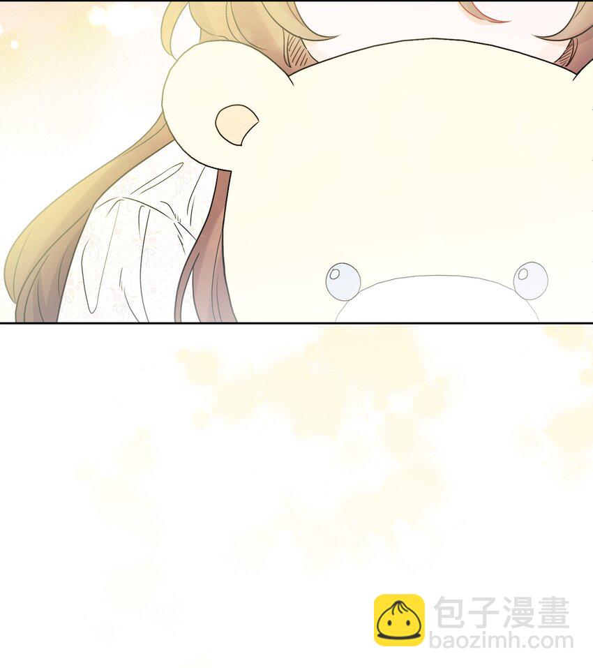 38 回忆艾林(1/2)-第39话