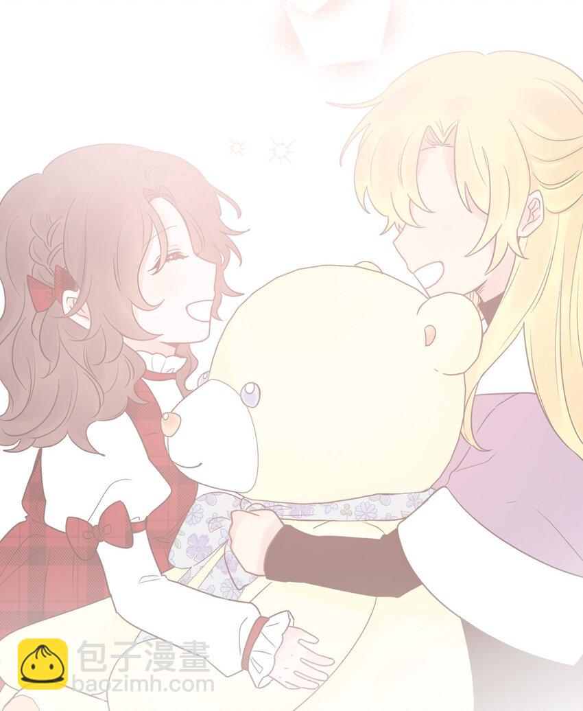 04 小熊玩偶(1/2)-第5话