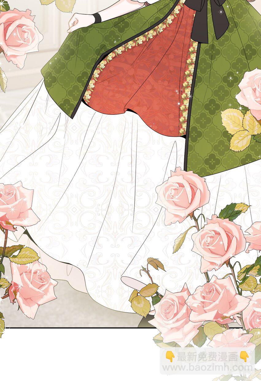 40 海薇德夫人(1/2)-第41话