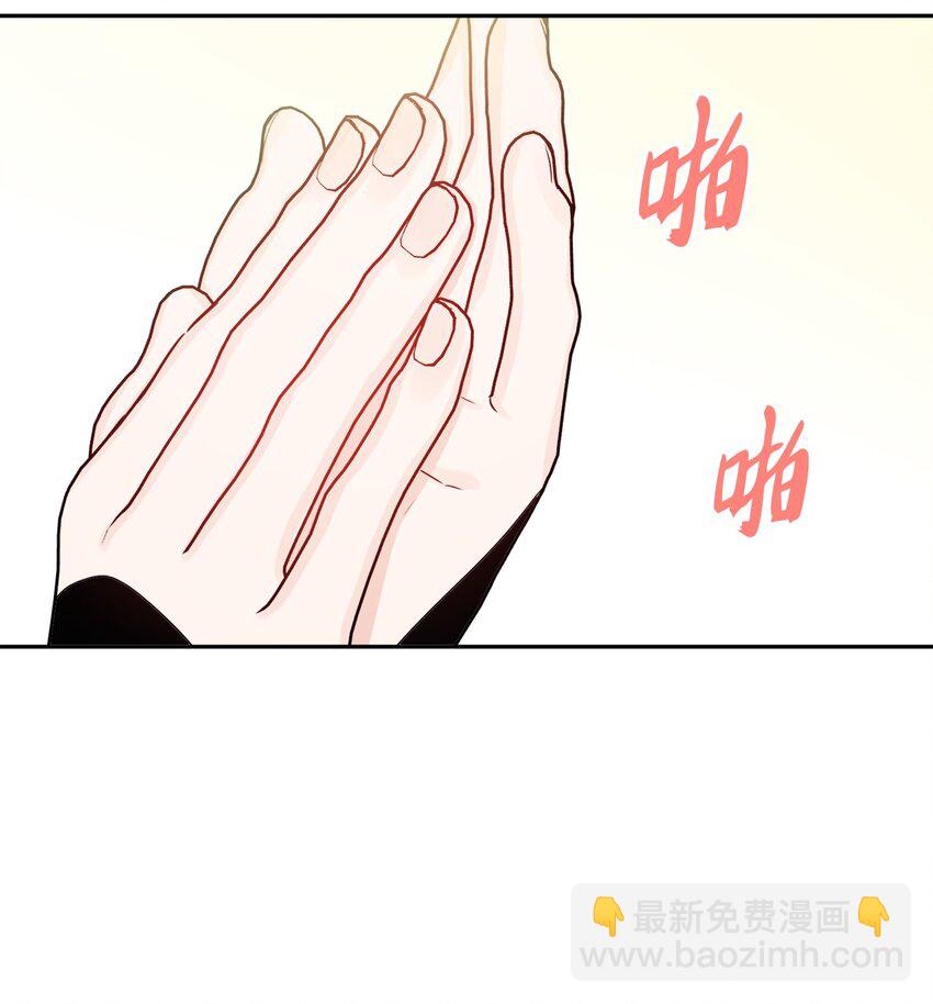 40 海薇德夫人(1/2)-第41话