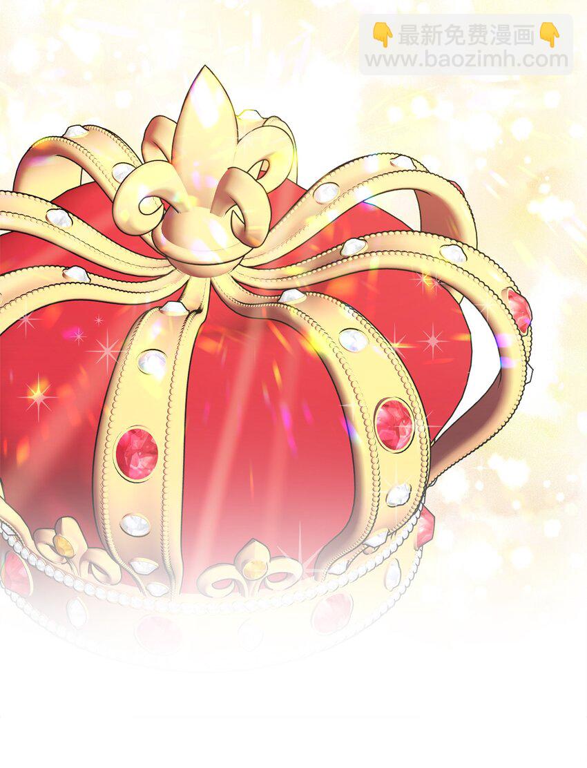 43 拉曼府做客(1/2)-第45话