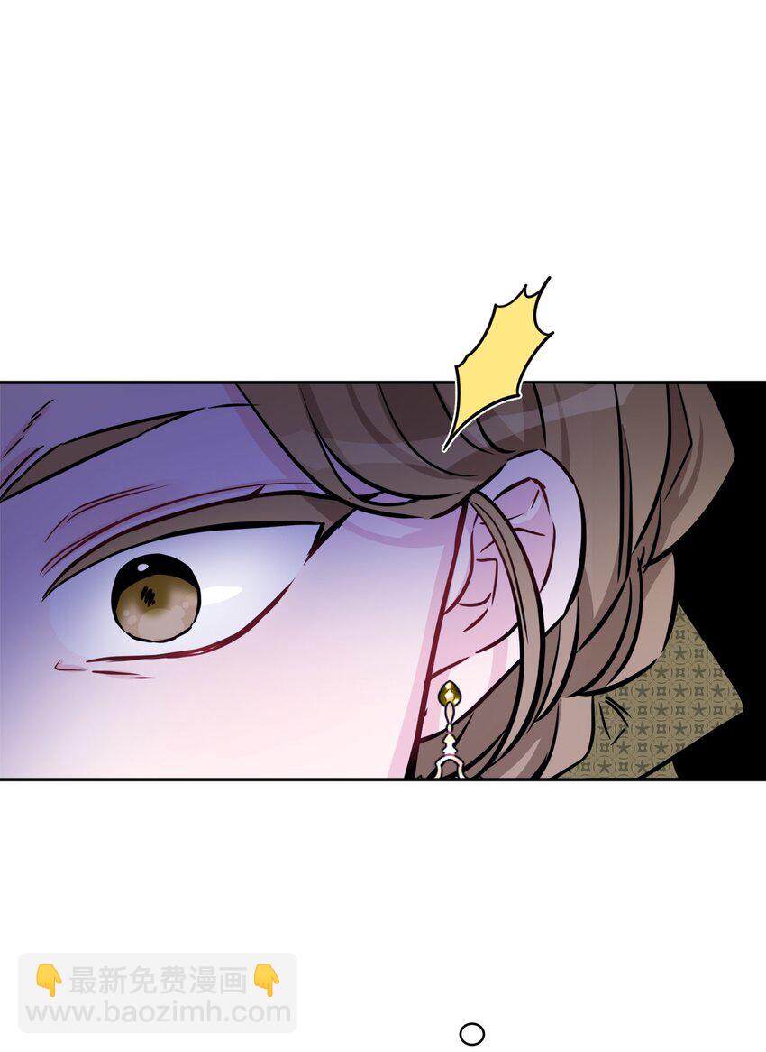 47 被忽视的男爵夫人(1/2)-第49话