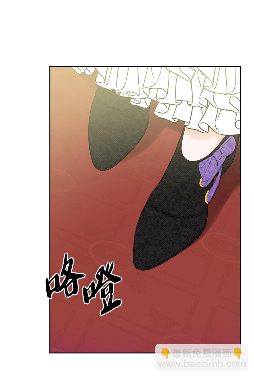 49 锒铛入狱(1/2)-第51话