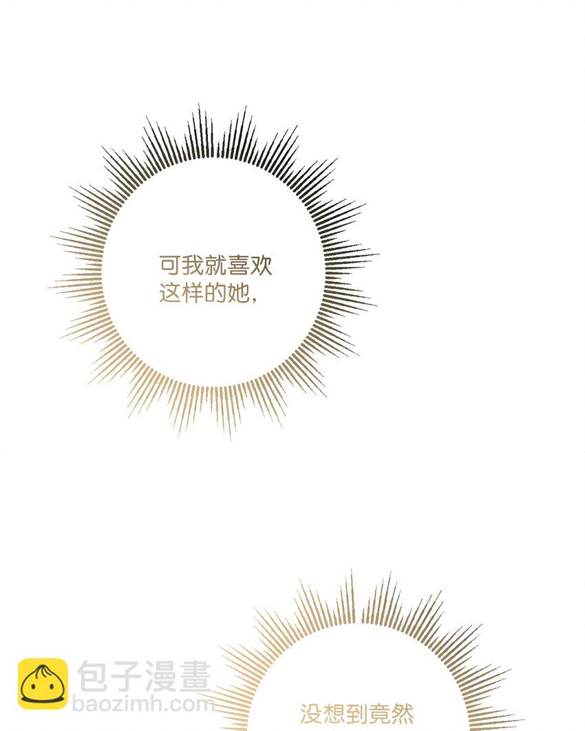 51 孩子的归宿(1/2)-第53话