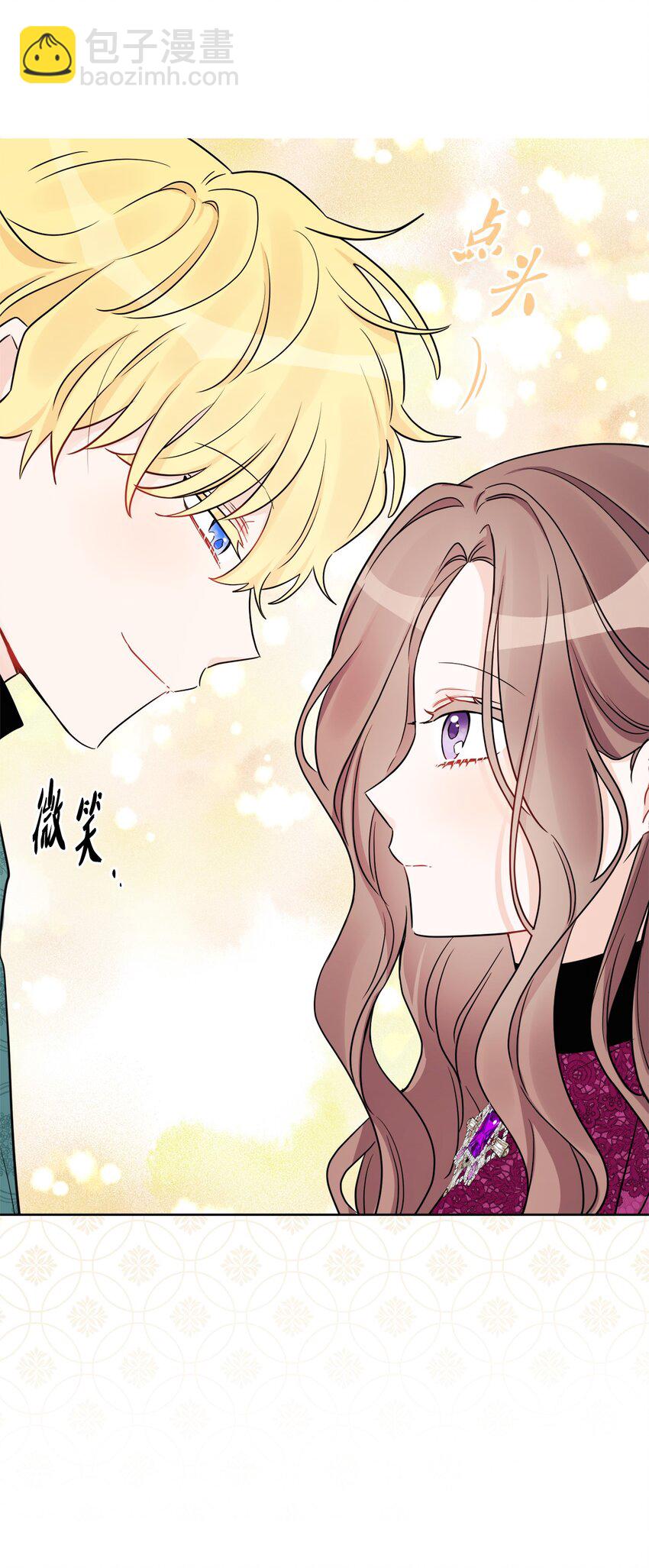 51 孩子的归宿(1/2)-第53话