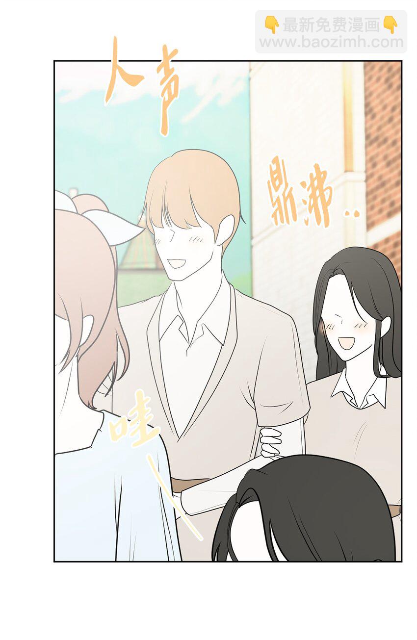 53 伪装的约瑟夫(1/2)-第55话